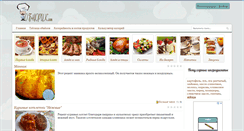 Desktop Screenshot of obzhorik.com
